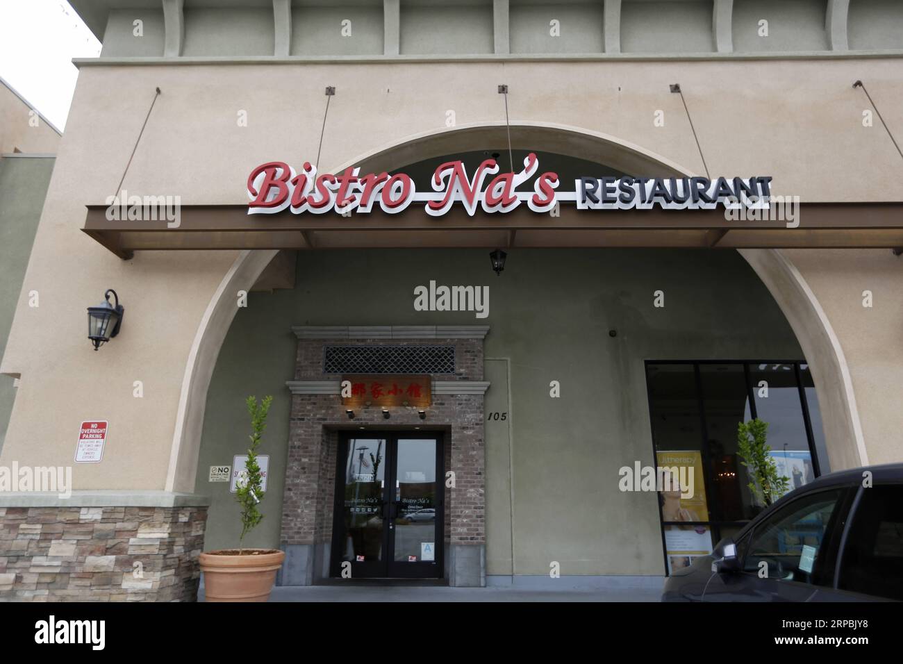 (190610) -- LOS ANGELES, June 10, 2019 (Xinhua) -- Photo taken on June 7, 2019 shows the exterior view of Bistro Na s in Temple City, Los Angeles, the United States. Bistro Na s in Los Angeles made headlines this week with the announcement that it had been awarded a coveted Michelin Star by the famed Michelin Restaurant Guide. This special ranking broke Michelin s 10-year absence from Los Angeles, and made Bistro Na s the only Chinese restaurant in Southern California to be so honored. (Xinhua/Li Ying) U.S.-LOS ANGELES-CHINESE CUISINE-BISTRO NA S PUBLICATIONxNOTxINxCHN Stock Photo