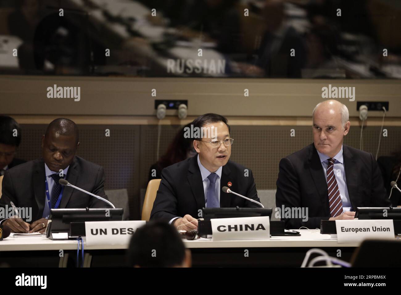 (190612) -- UNITED NATIONS, June 12, 2019 (Xinhua) -- China s permanent representative to the United Nations Ma Zhaoxu (C) speaks during a side event of the 12th Session of the Conference of States Parties to the Convention on the Rights of Persons with Disabilities at the UN headquarters in New York, June 11, 2019. The Chinese envoy on Tuesday highlighted the importance of poverty eradication for persons with disabilities. (Xinhua/Li Muzi) UN-PERSONS WITH DISABILITIES-POVERTY ERADICATION-CHINESE ENVOY PUBLICATIONxNOTxINxCHN Stock Photo