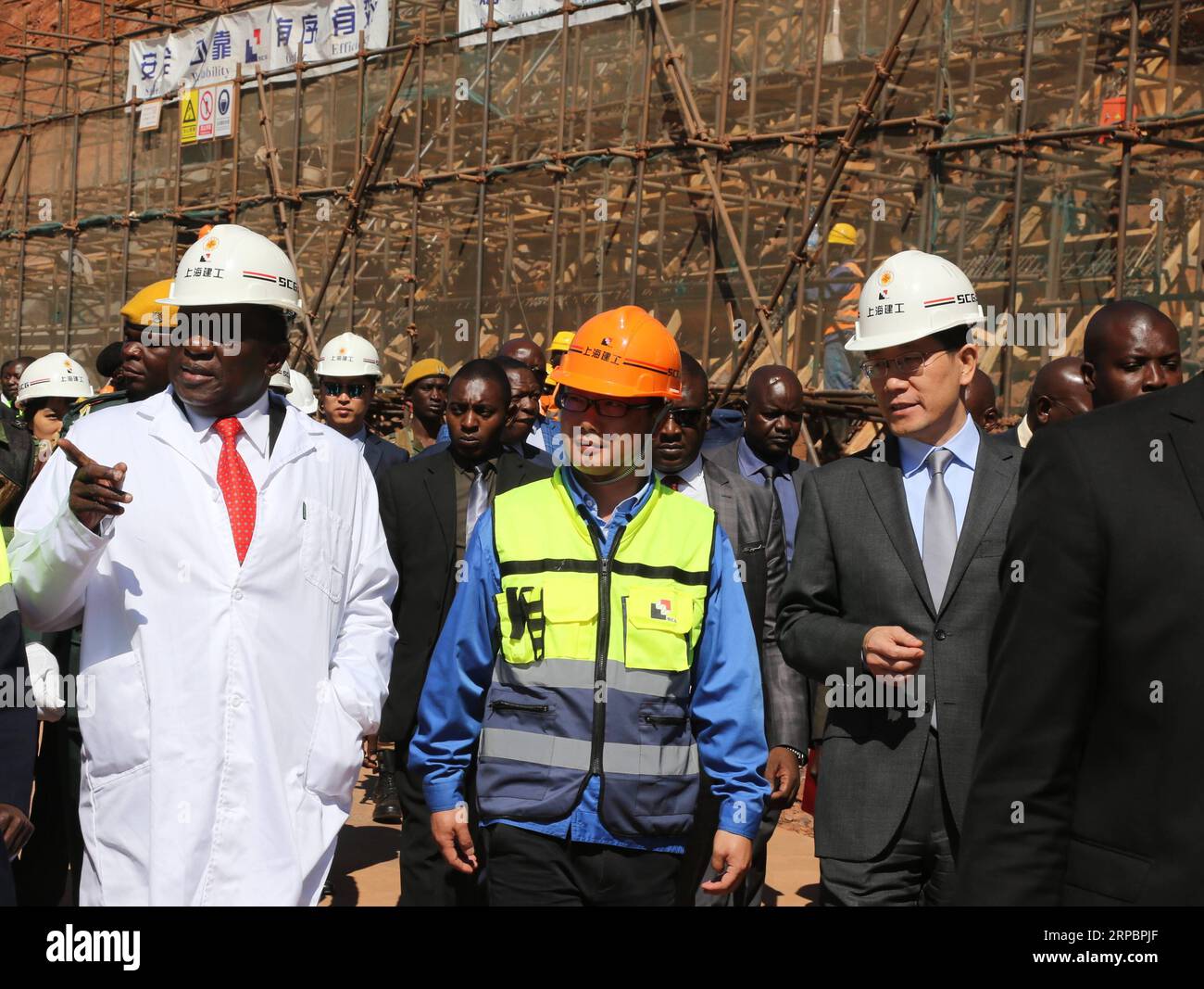 Zimbabwe parliament building hi-res stock photography and images - Alamy
