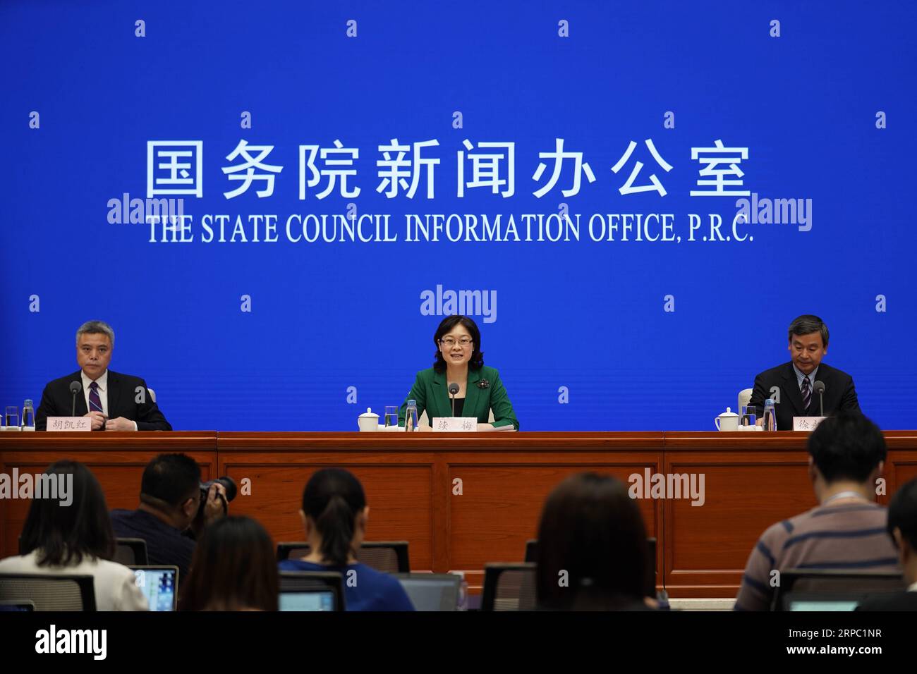 (190621) -- BEIJING, June 21, 2019 (Xinhua) -- Xu Mei (C), spokesperson of China s Ministry of Education, attends a press conference in Beijing, capital of China, June 3, 2019. (Xinhua/Jin Liangkuai) Xinhua Headlines: Academia urges openness as U.S. tightens Chinese student visa PUBLICATIONxNOTxINxCHN Stock Photo