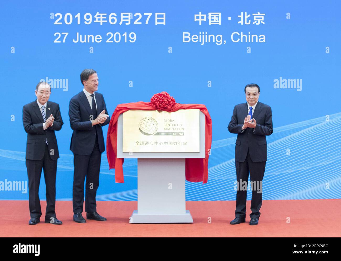 (190628) -- BEIJING, June 28, 2019 -- Chinese Premier Li Keqiang (R), Dutch Prime Minister Mark Rutte (C) and former UN Secretary-General Ban Ki-moon attend the inaugural ceremony of the Global Center on Adaptation China Office at the Great Hall of the People in Beijing, capital of China, June 27, 2019. ) CHINA-BEIJING-LI KEQIANG-CLIMATE CHANGE-GLOBAL CENTER ON ADAPTATION (CN) WangxYe PUBLICATIONxNOTxINxCHN Stock Photo