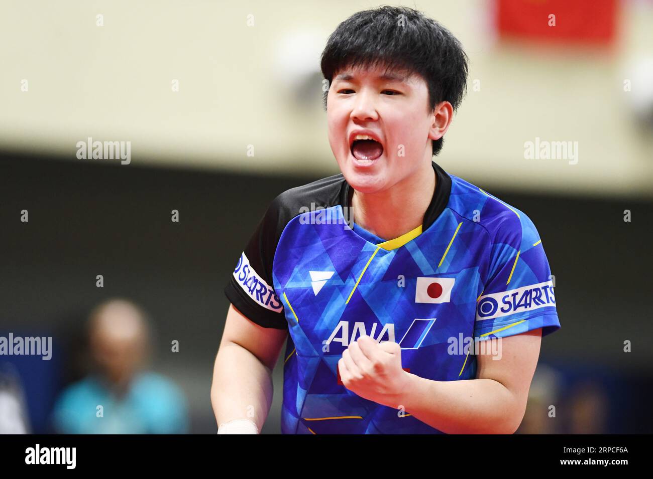 Pyeongchang, Republic of Korea. 4th Sep, 2023. Tomokazu Harimoto (JPN