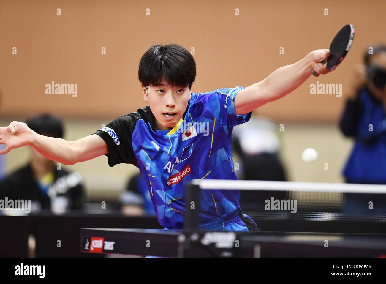 Pyeongchang, Republic of Korea. 4th Sep, 2023. Hiroto Shinozuka (JPN) Table Tennis 2023 Asian