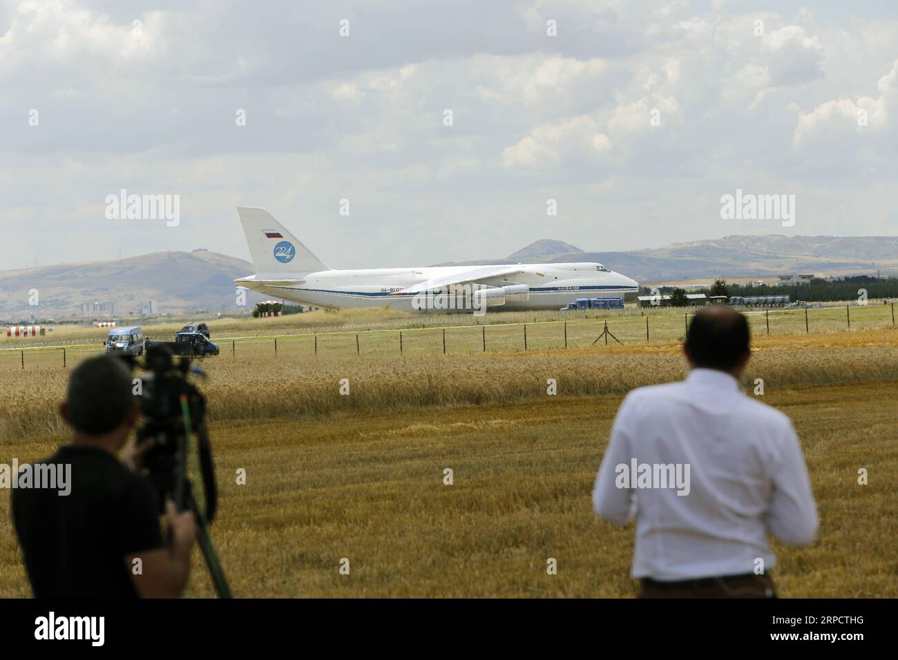 Russian cargo plane hi-res stock photography and images - Alamy