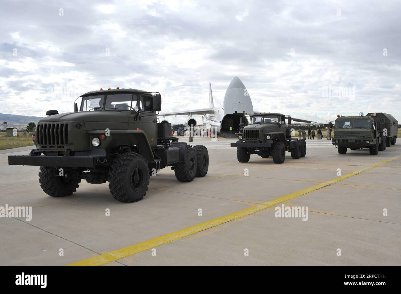 Russian cargo plane hi-res stock photography and images - Alamy