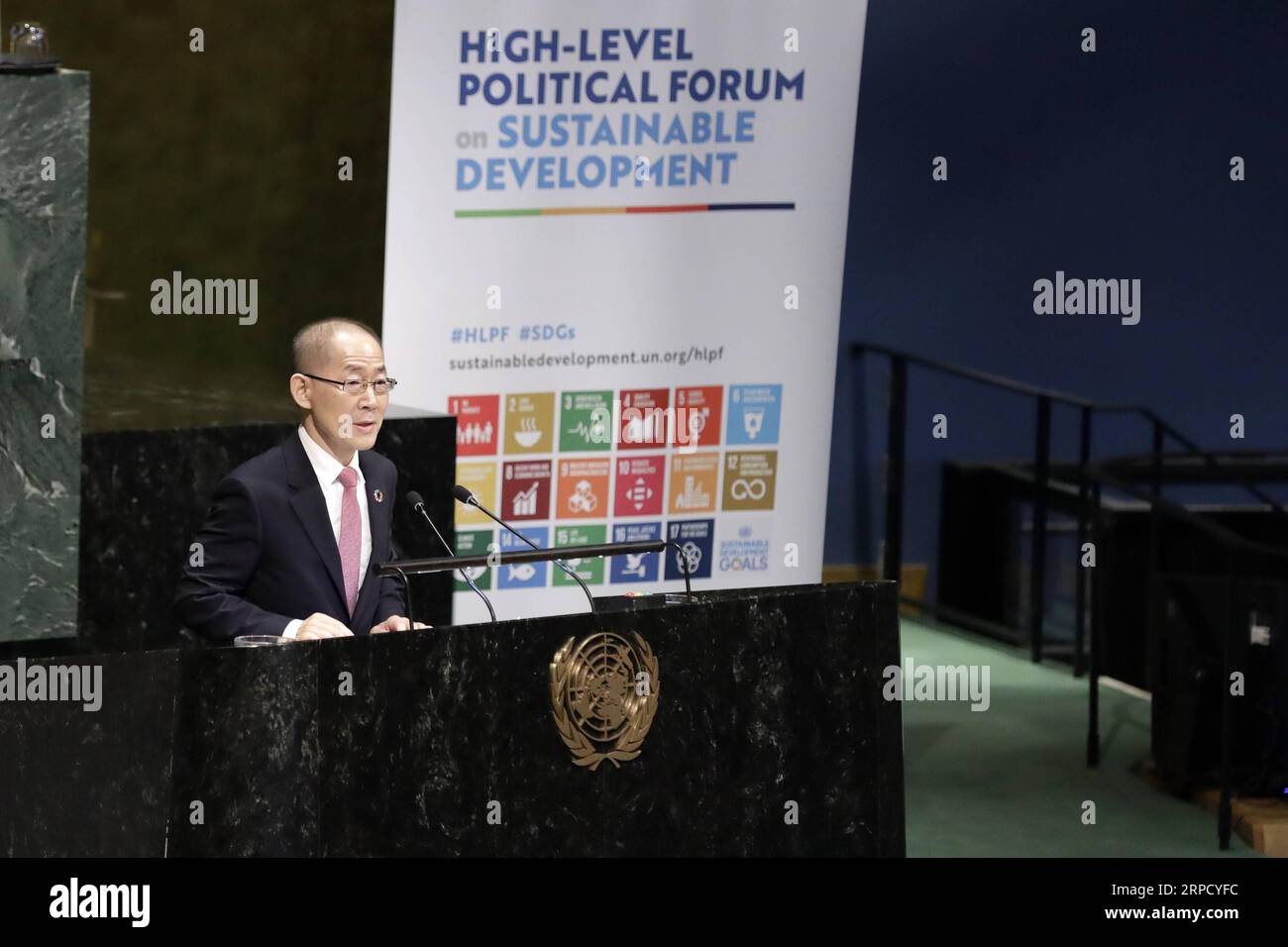 (190716) -- UNITED NATIONS, July 16, 2019 -- Hoesung Lee, Chair of the Intergovernmental Panel on Climate Change (IPCC), addresses the opening ceremony of the High-level Segment of the Economic and Social Council (ECOSOC) Ministerial Segment of the High-level Political Forum on Sustainable Development at the UN headquarters in New York, July 16, 2019. United Nations Secretary-General Antonio Guterres said Tuesday that shifting to a greener economy could create 24 million jobs globally by 2030. ) UN-ECOSOC-HIGH-LEVEL POLITICAL FORUM-SUSTAINABLE DEVELOPMENT LixMuzi PUBLICATIONxNOTxINxCHN Stock Photo