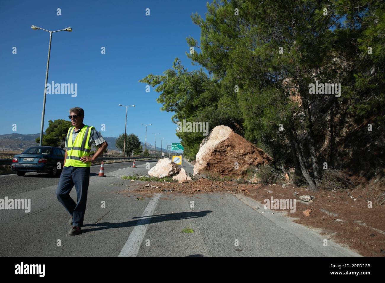 Earthquake athens