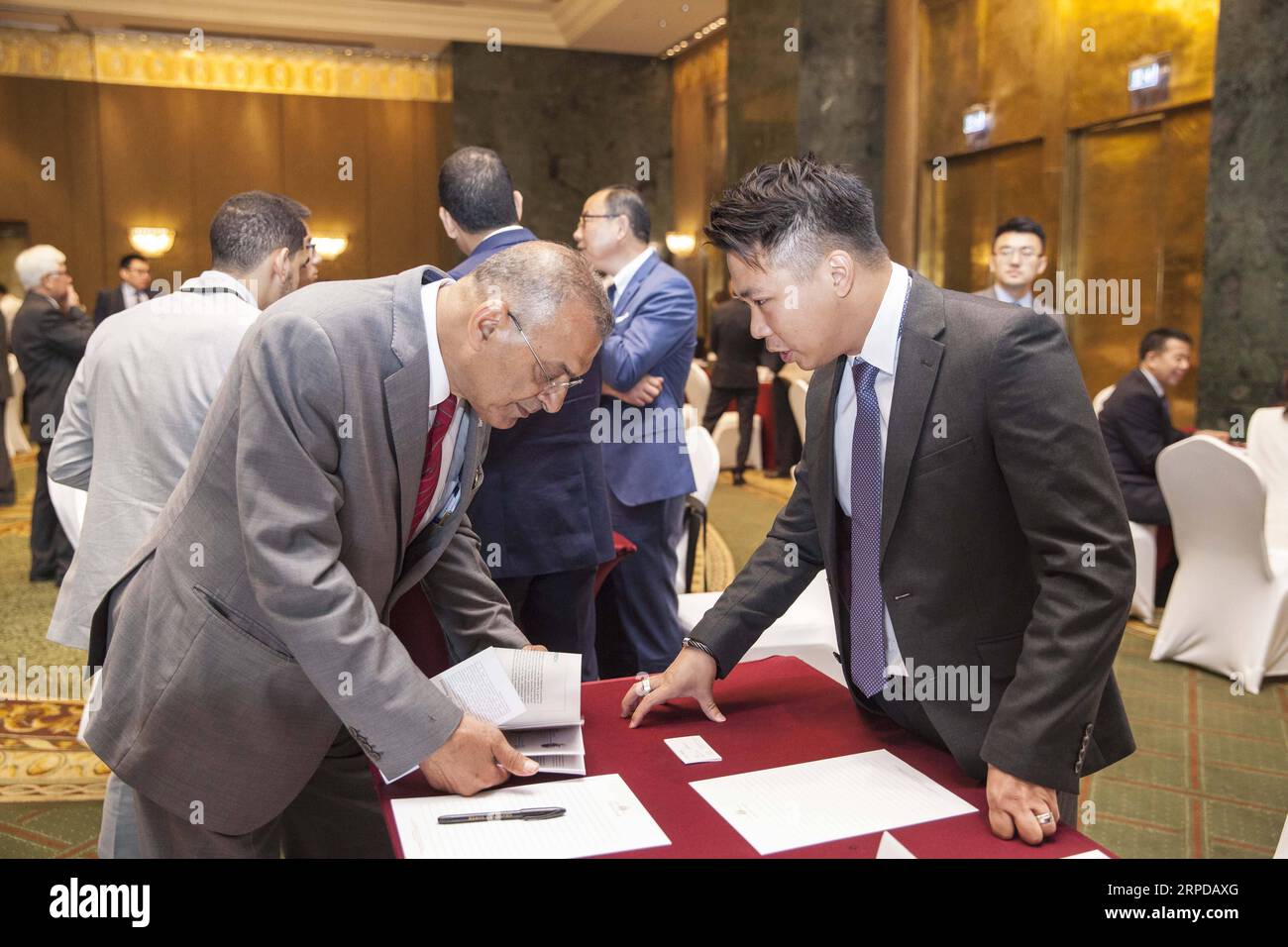 Foru business people hires stock photography and images Alamy