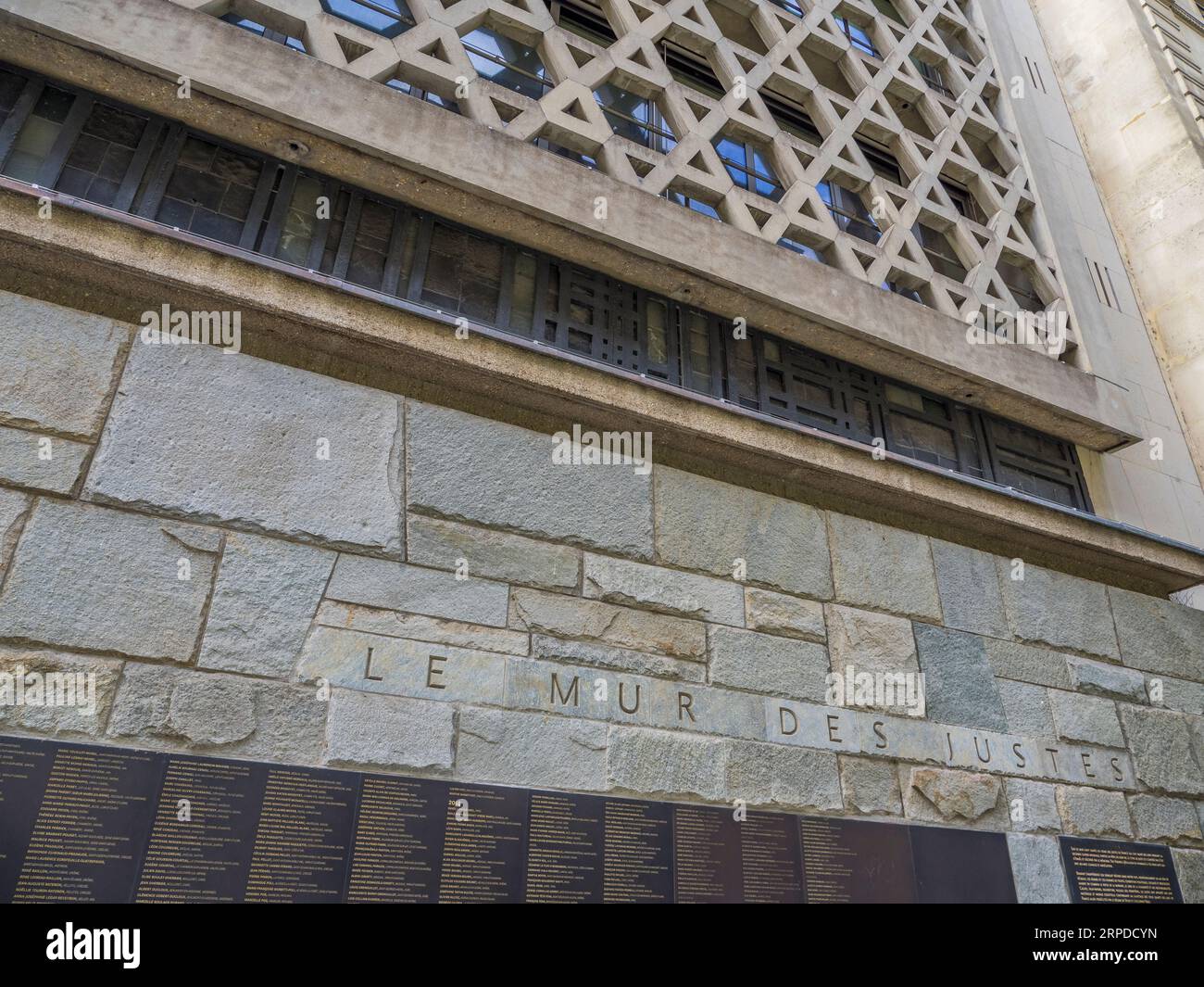 Le Mur des Justes, Memorial, Wall of Jewish Dead from 2nd World War, and Concentration Camps, Paris, France, Europe, EU. Stock Photo
