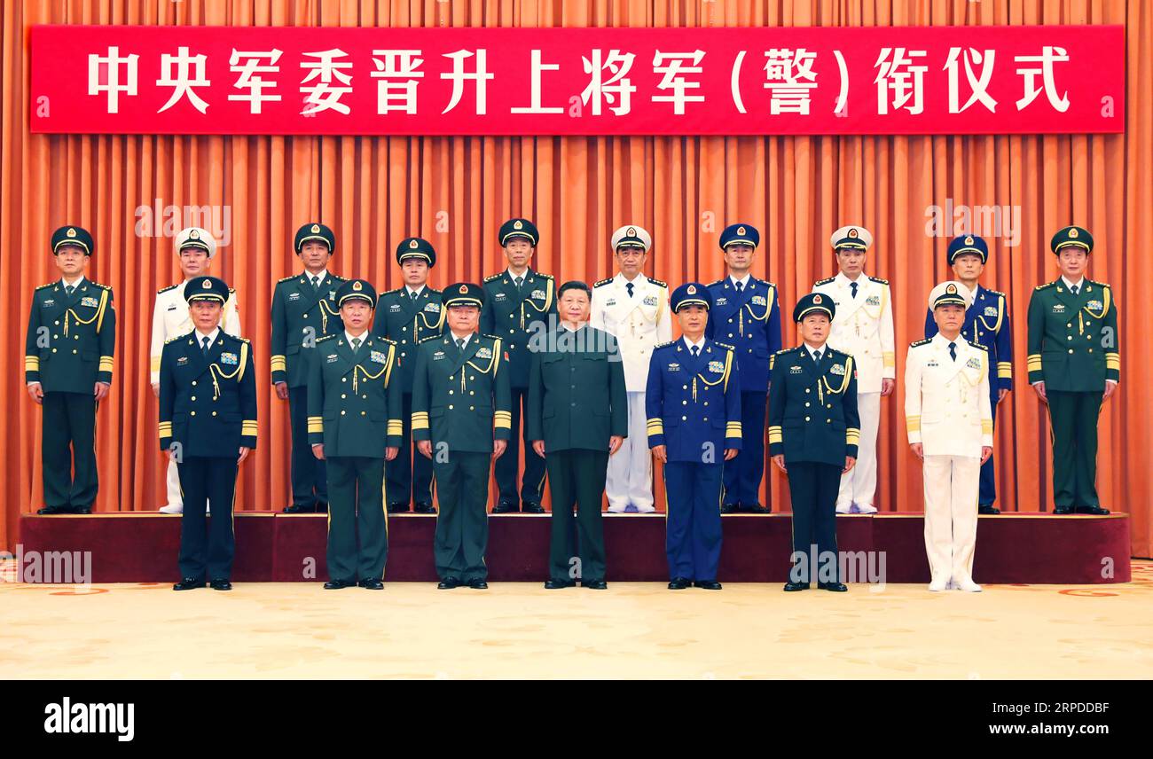 190731) -- BEIJING, July 31, 2019 -- Xi Jinping (C, front), chairman of the  Central Military Commission (CMC), and other leaders pose for a group photo  with ten senior Chinese military and