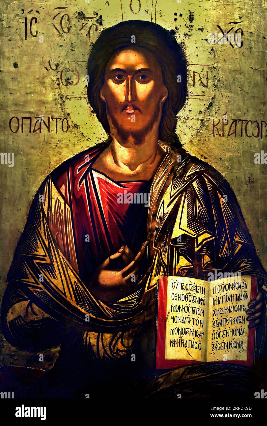 Icon of the Christ Pantokrator by painter Michael Damaskenos second half 16th Century  Athens Greece Byzantine Museum Orthodox Church Greek ( Icon ) Stock Photo