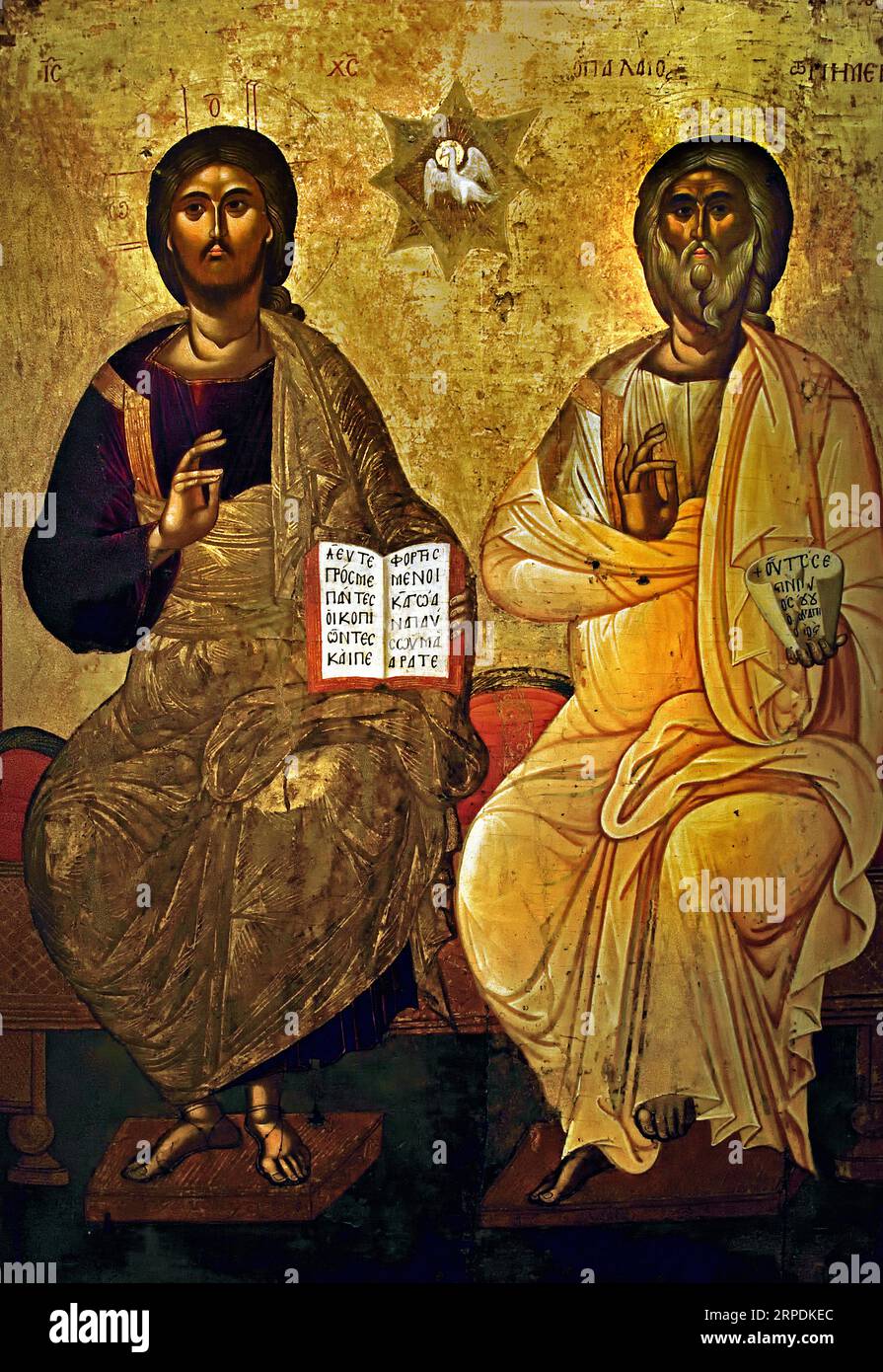 Holy Trinity, with God the Father named as “The Ancient of Days”, by Thomas Bathas, 16th century. Athens Greece Byzantine Museum Orthodox Church Greek ( Icon ) Stock Photo