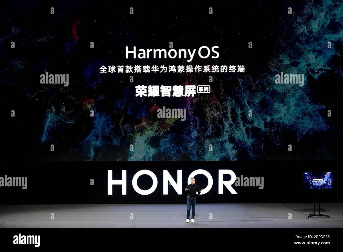 Huawei honor hi-res stock photography and images - Alamy