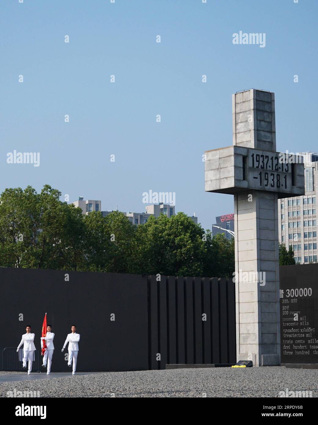 (190815) -- NANJING, Aug. 15, 2019 -- A flag-raising ceremony is held at the Memorial Hall of the Victims in Nanjing Massacre by Japanese Invaders in Nanjing, east China s Jiangsu Province, Aug. 15, 2019. Activities were held Thursday in Nanjing to commemorate the 74th anniversary of Japan s unconditional surrender in World War II. ) CHINA-NANJING-JAPAN S SURRENDER-74TH ANNIVERSARY (CN) JixChunpeng PUBLICATIONxNOTxINxCHN Stock Photo