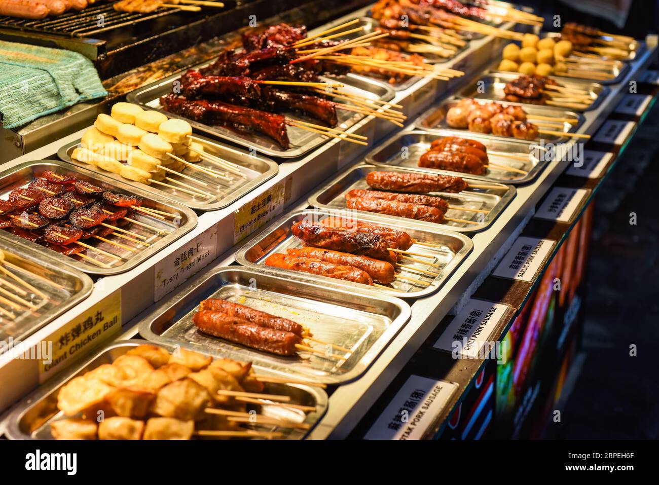 Grilled chicken wings bbq in Jalan Alor street food in Kuala Lumpur