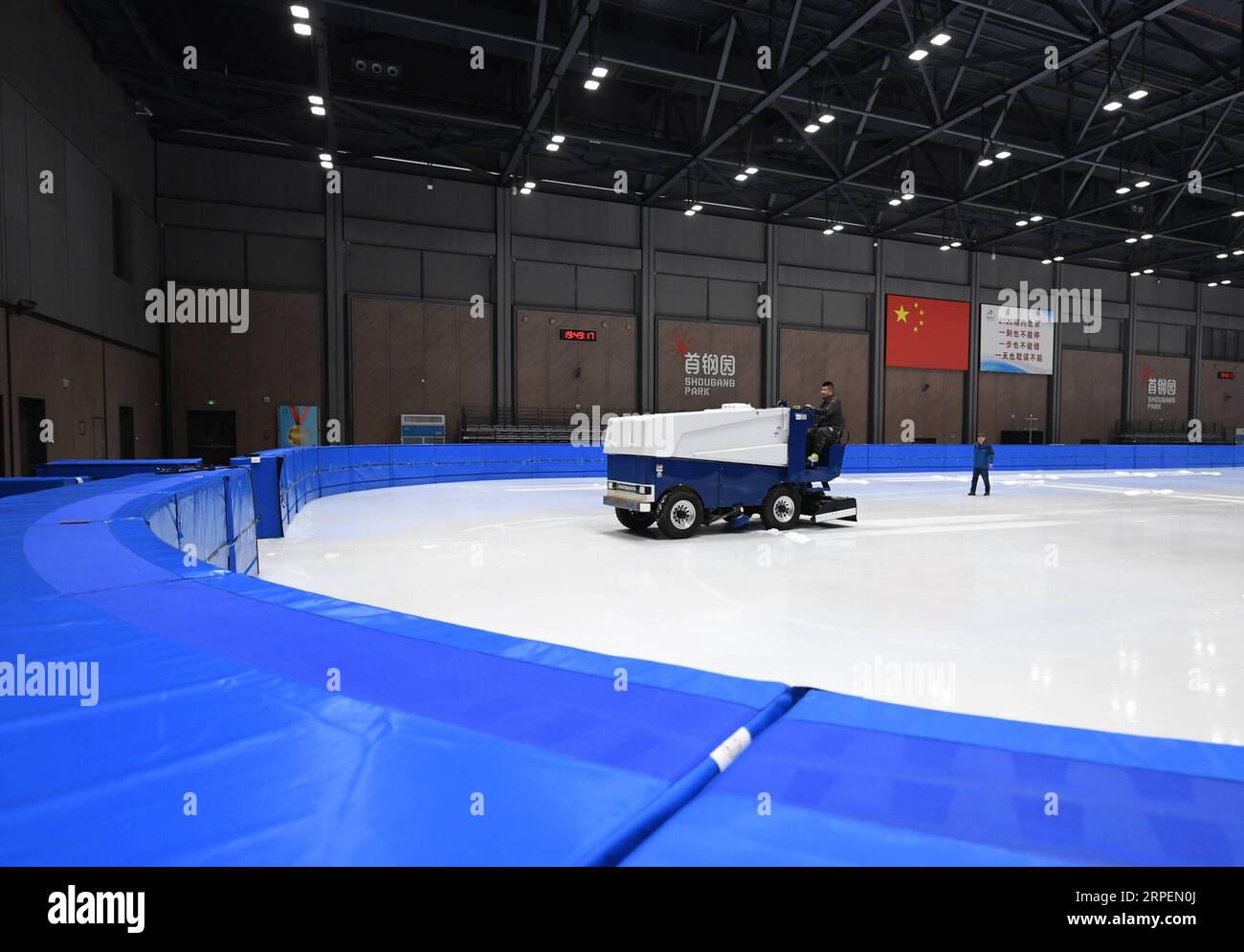 (190901) -- BEIJING, Sept. 1, 2019 -- People work at a training base of short track speed skating at Shougang s old industrial park in Beijing, capital of China, Feb. 1, 2019. ) Xinhua Headlines: China s centenary steelmaker forges new landmark ZhangxChenlin PUBLICATIONxNOTxINxCHN Stock Photo