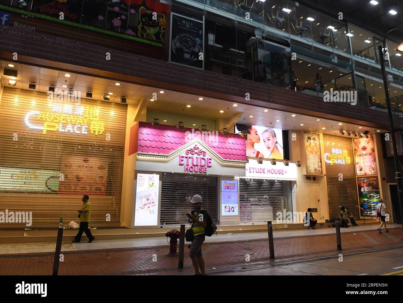 (190901) HONG KONG, Sept. 1, 2019 Photo taken on Aug. 31, 2019