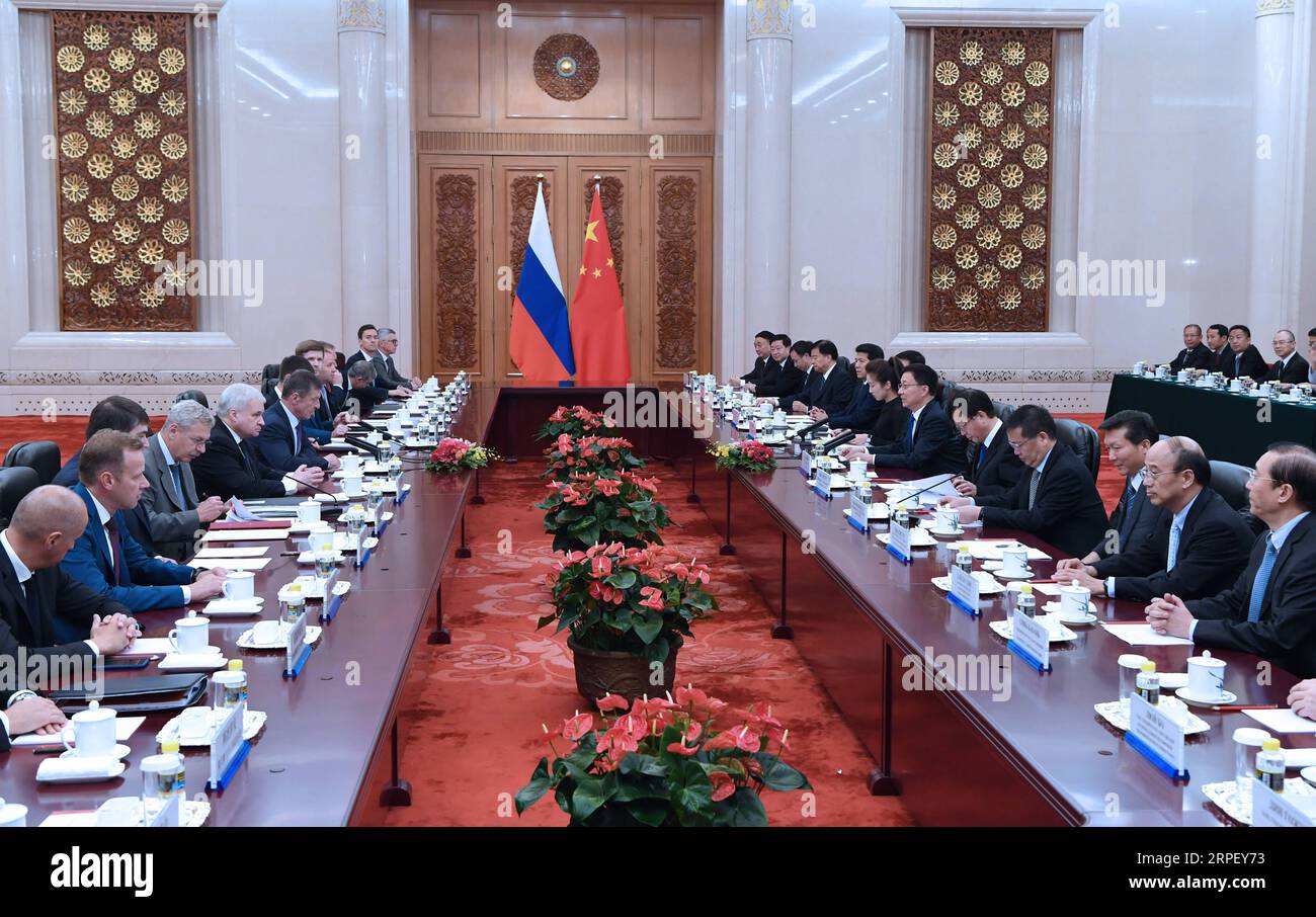 190906 -- BEIJING, Sept. 6, 2019 -- Chinese Vice Premier Han Zheng, also a member of the Standing Committee of the Political Bureau of the Communist Party of China Central Committee, meets with Russian Deputy Prime Minister Dmitry Kozak, and they co-chair the 16th meeting of the China-Russia Energy Cooperation Committee in Beijing, capital of China, Sept. 6, 2019.  CHINA-BEIJING-HAN ZHENG-DMITRY KOZAK-MEETING CN RaoxAimin PUBLICATIONxNOTxINxCHN Stock Photo