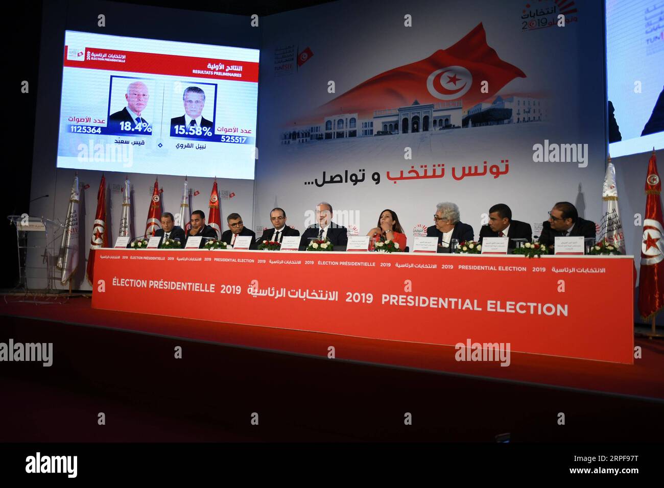 (190917) -- TUNIS, Sept. 17, 2019 (Xinhua) -- Photo taken on Sept. 17, 2019 shows a press conference of the Independent High Authority for Elections (ISIE) in Tunis, Tunisia. Independent presidential candidate Kais Saied and leader of the Heart of Tunisia party, Nabil Karoui, will advance to the second round of Tunisian presidential election, according to official results released Tuesday. (Photo by Adele Ezzine/Xinhua) TUNISIA-TUNIS-PRESIDENTIAL ELECTION-SECOND ROUND PUBLICATIONxNOTxINxCHN Stock Photo
