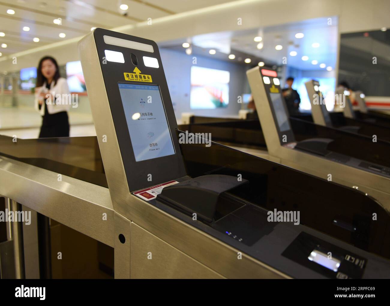 Check in facility hi-res stock photography and images - Alamy