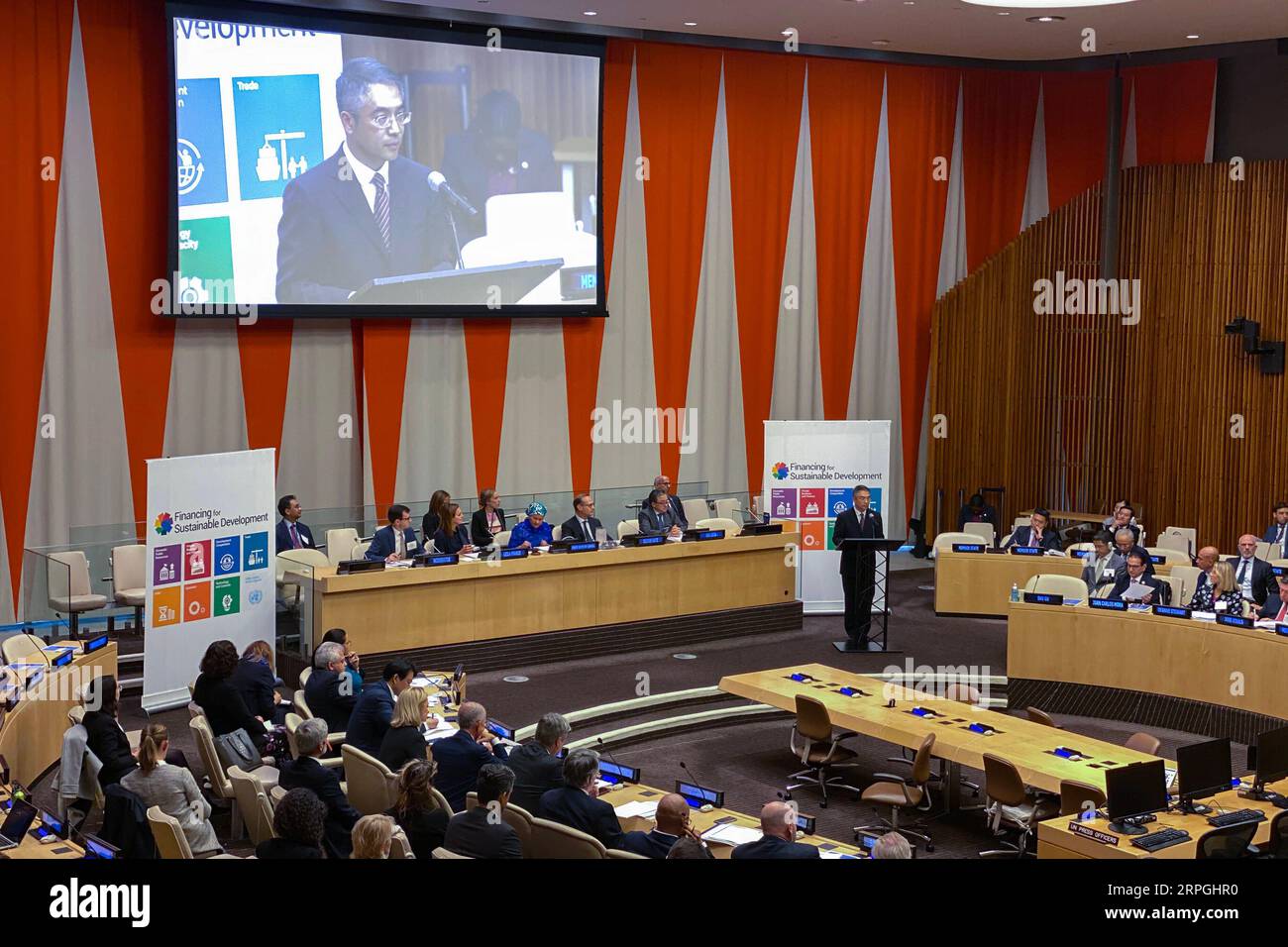 The New York headquarters of the Bank of China on Sixth Avenue on Thursday,  January 26, 2017. The fourth largest bank in the world by assets, the bank  had its headquarters in