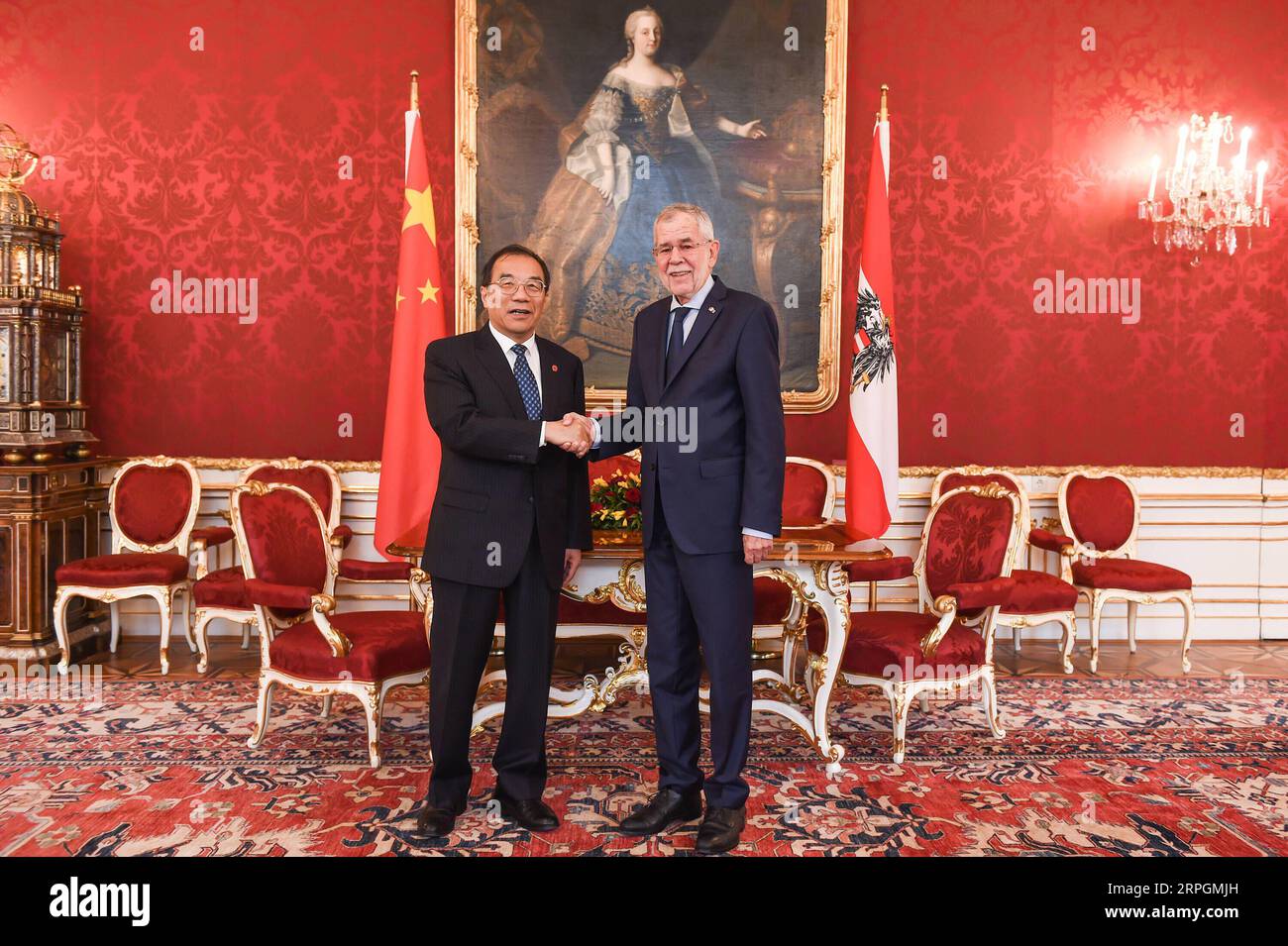 Xiaodu meting hires stock photography and images Alamy