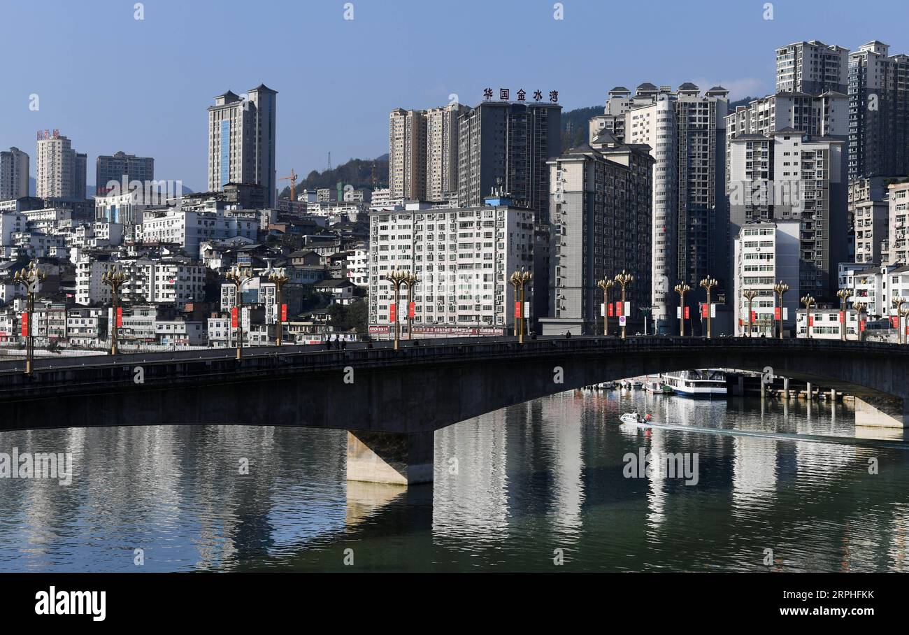 191107 -- ZIYANG, Nov. 7, 2019 -- Photo taken on Nov. 7, 2019 shows a view of Ziyang County, northwest China s Shaanxi Province.  CHINA-SHAANXI-ZIYANG-SCENERY CN TaoxMing PUBLICATIONxNOTxINxCHN Stock Photo