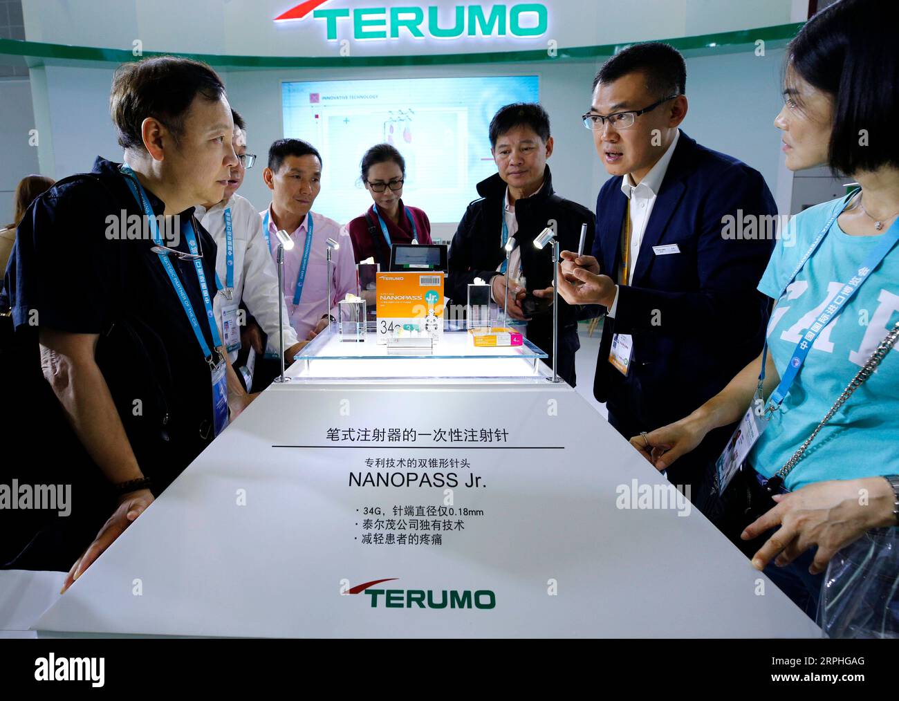 Terumo medical hires stock photography and images Alamy