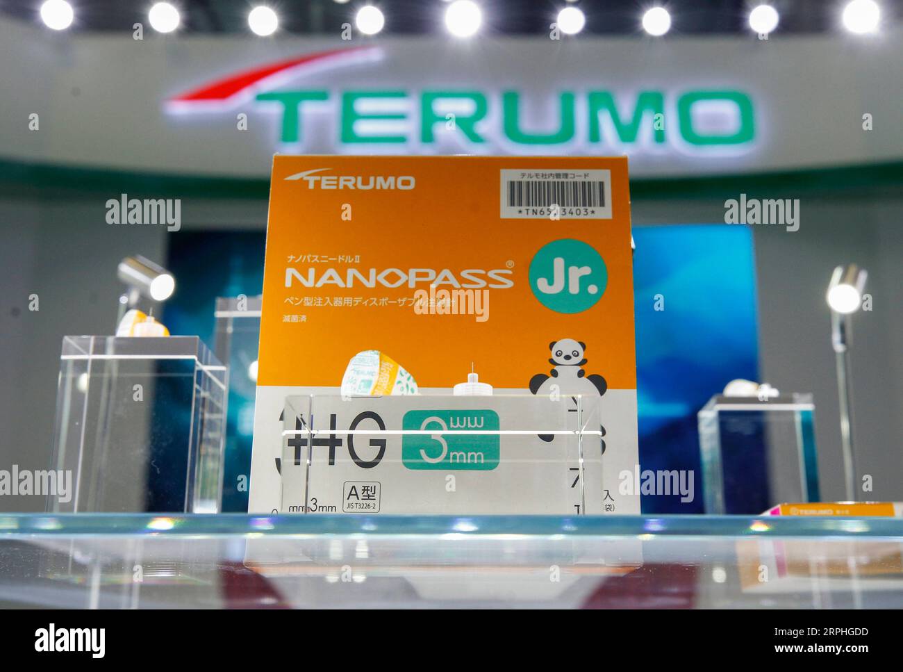 Terumo medical hires stock photography and images Alamy
