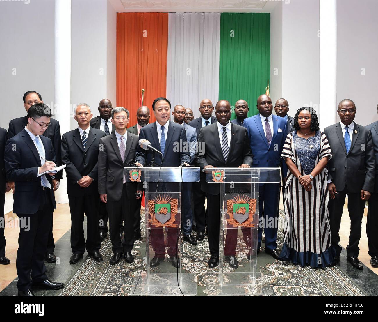 Ivoire abidjan china wu hi-res stock photography and images - Alamy