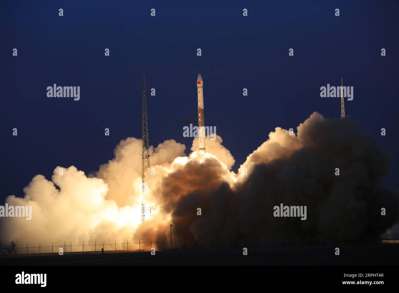 191117 -- JIUQUAN, Nov. 17, 2019 -- Two global multimedia satellites, KL-a-A and KL-a-B, are launched by a Kuaizhou-1A KZ-1A carrier rocket from the Jiuquan Satellite Launch Center in Jiuquan, northwest China s Gansu Province, Nov. 17, 2019. Photo by /Xinhua EyesonSciCHINA-JIUQUAN-SATELLITE-LAUNCH CN MaxChongpeng PUBLICATIONxNOTxINxCHN Stock Photo