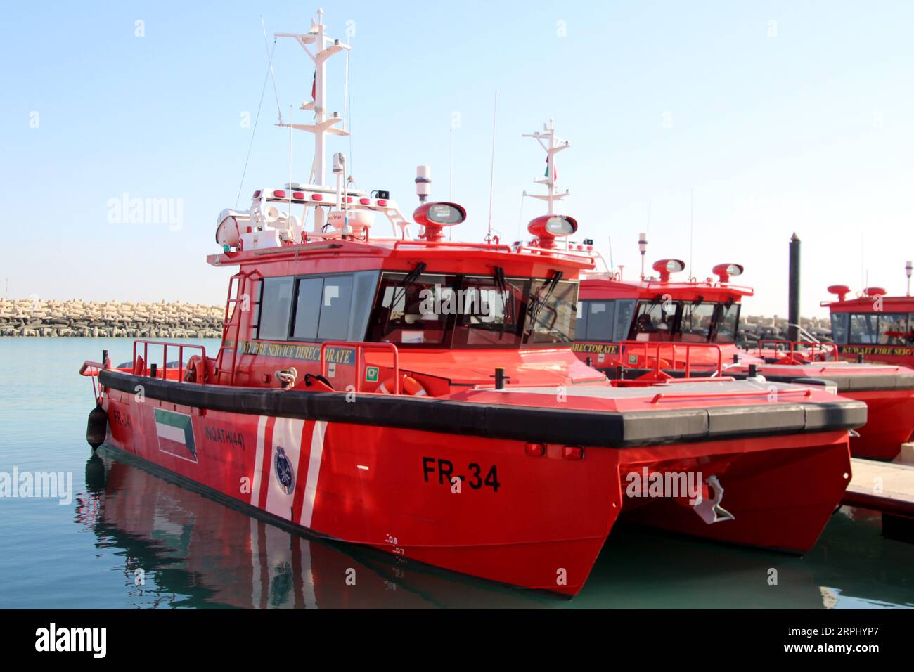 191120 -- HAWALLI GOVERNORATE, Nov. 20, 2019 Xinhua -- A new batch of naval boats for search and rescue operations are seen in Hawalli Governorate, Kuwait, on Nov. 20, 2019. Kuwait Fire Service Directorate KFSD launched on Wednesday a new batch of naval boats with the latest navigational equipment to facilitate search and rescue operations, KFSD Director-General Khaled Al-Mekrad said. Xinhua KUWAIT-HAWALLI GOVERNORATE-NEW RESCUE BOATS PUBLICATIONxNOTxINxCHN Stock Photo