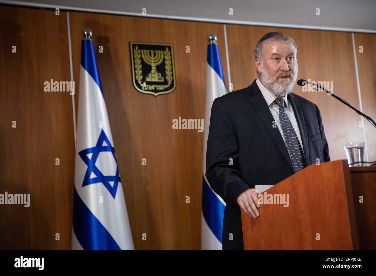 News Bilder des Tages 191121 -- JERUSALEM, Nov. 21, 2019 Xinhua -- Israeli Attorney General Avichai Mandelblit speaks during a press conference regarding indictment of Prime Minister Benjamin Netanyahu in Jerusalem, on Nov. 21, 2019. Israeli Attorney General Avichai Mandelblit announced on Thursday that Prime Minister Benjamin Netanyahu had been indicted in a series of corruption cases. JINI via Xinhua MIDEAST-JERUSALEM-ISRAEL-NETANYAHU-CORRUPTION-INDICTMENT PUBLICATIONxNOTxINxCHN Stock Photo