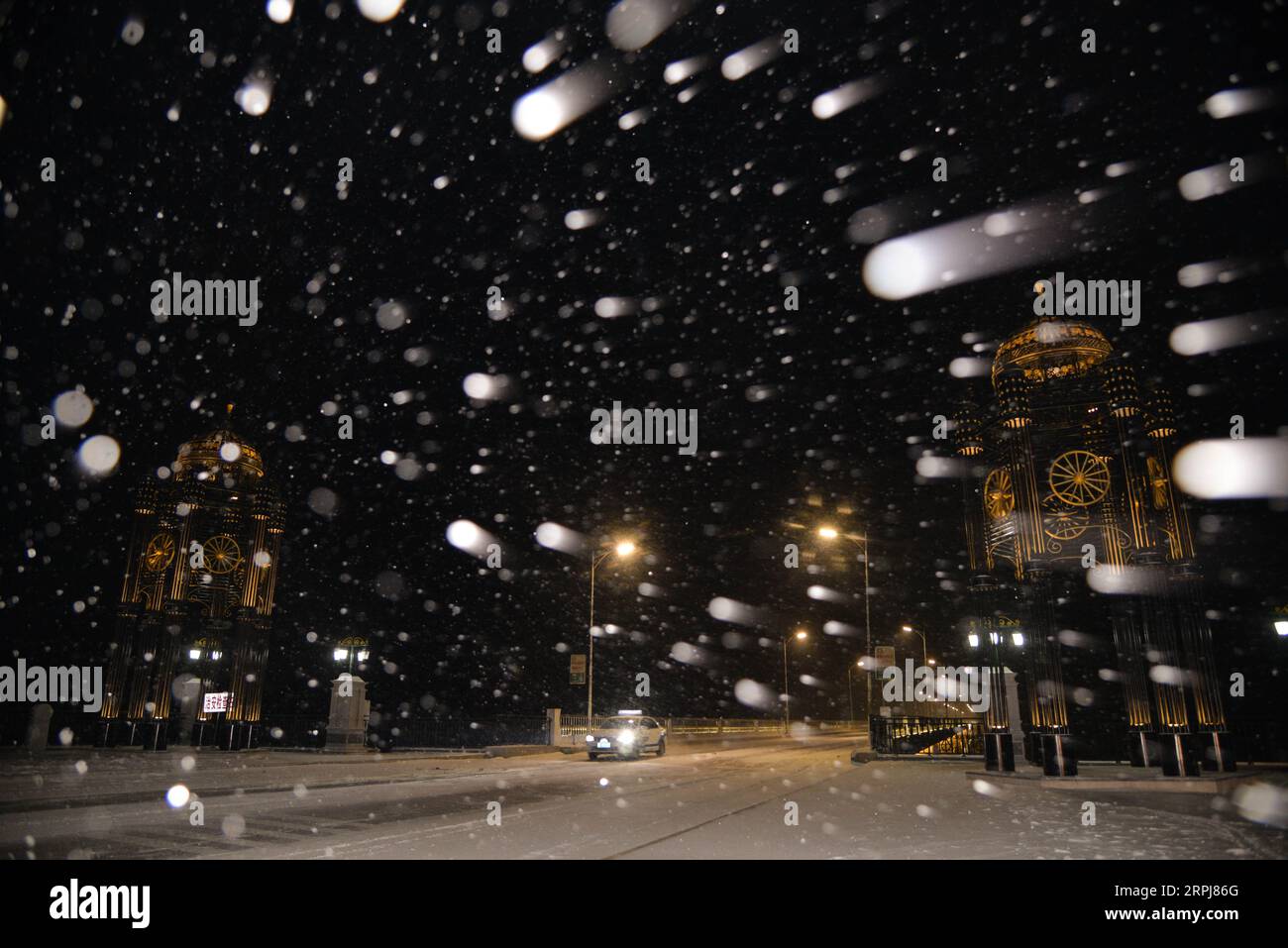 Morin dawa daur autonomous banner hires stock photography and images