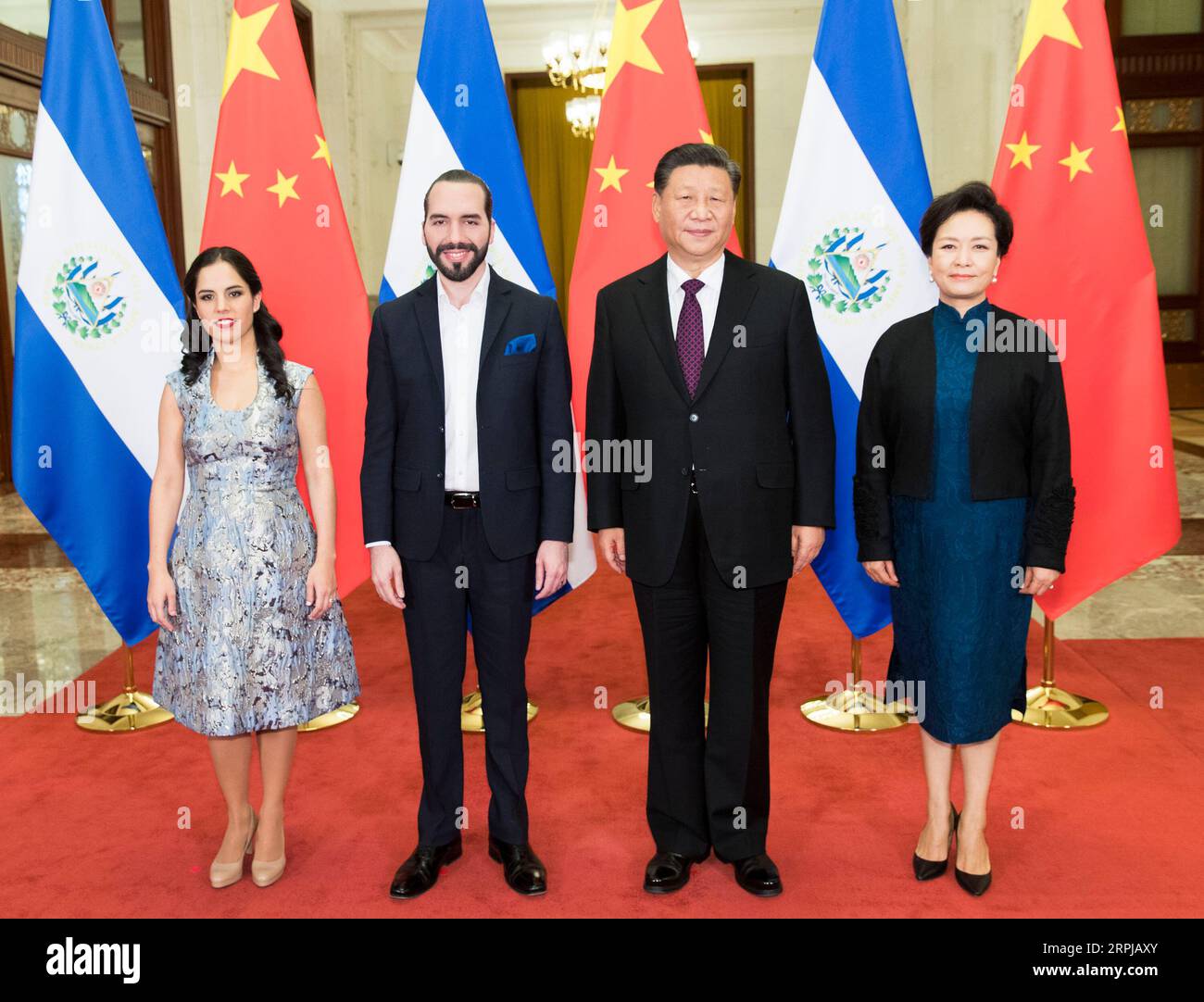 Nayib bukele el salvador hires stock photography and images Alamy