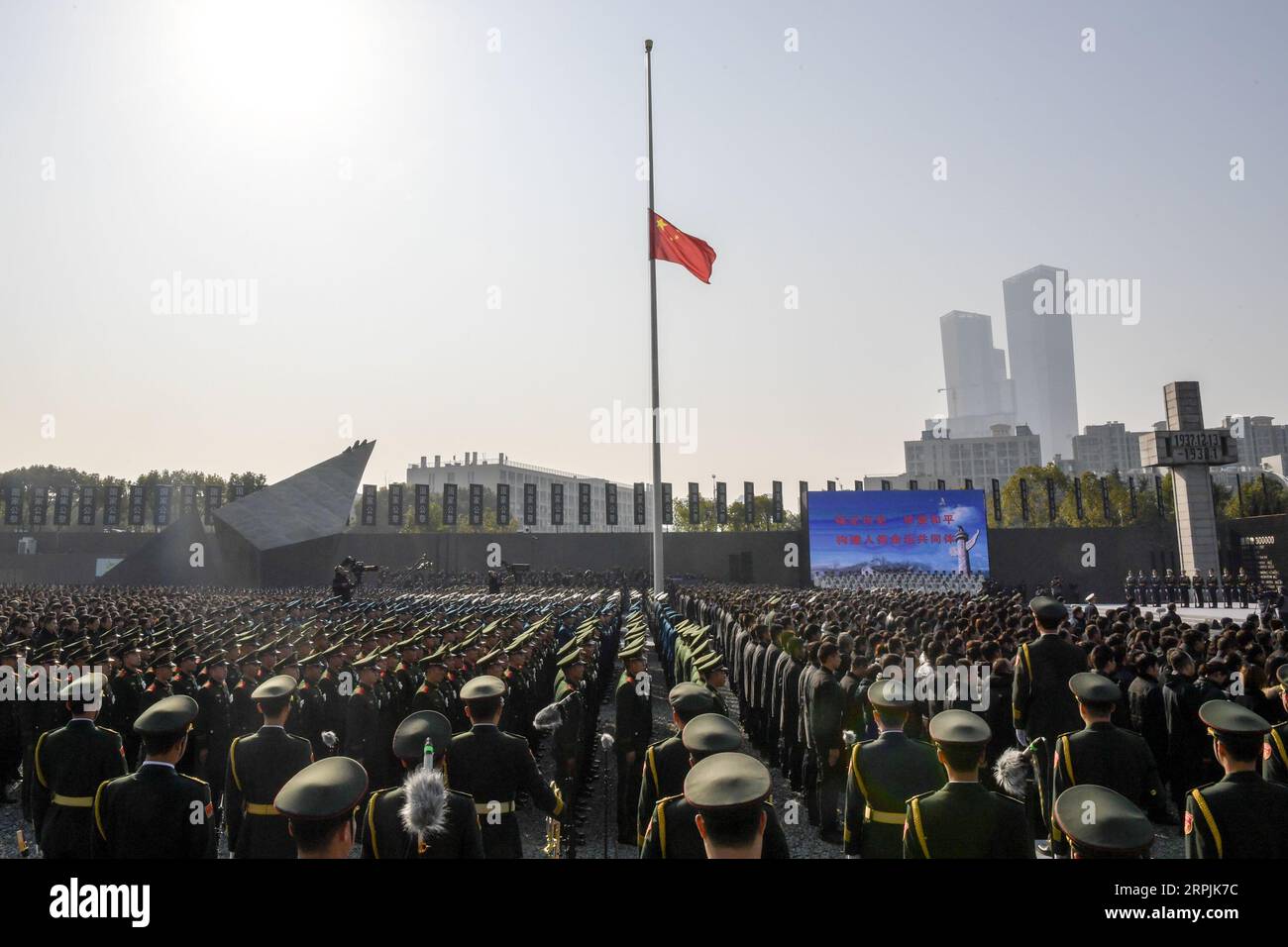 191213 -- NANJING, Dec. 13, 2019 -- A national memorial ceremony to commemorate the victims of the Nanjing Massacre is held at the memorial hall for the massacre victims in Nanjing, east China s Jiangsu Province, Dec. 13, 2019.  Xinhua Headlines: China holds national memorial ceremony for Nanjing Massacre victims LixBo PUBLICATIONxNOTxINxCHN Stock Photo