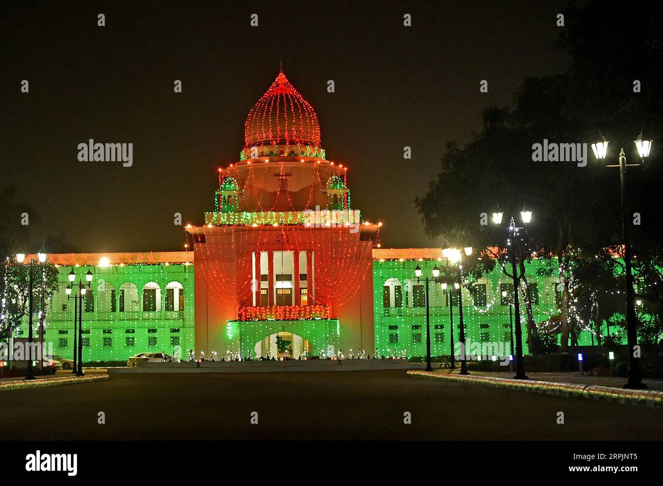 Bangladesh Supreme Court Hi-res Stock Photography And Images - Alamy