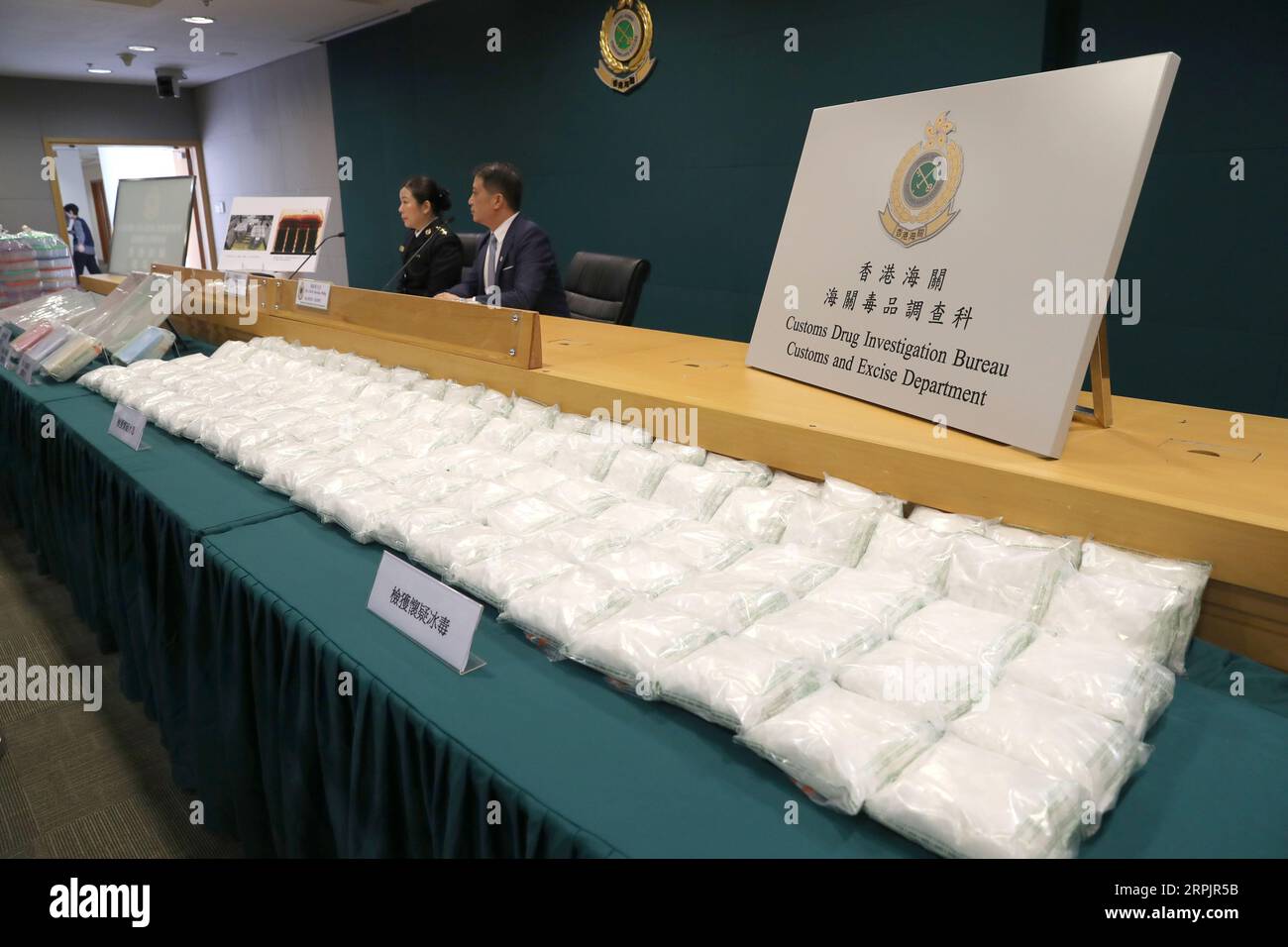 191217 -- HONG KONG, Dec. 18, 2019 -- Photo taken on on Dec. 17, 2019 shows seized suspected crystal meth during a press conference held by Hong Kong Customs in south China s Hong Kong. Hong Kong Customs seized about 110 kilograms of suspected crystal meth in recent drug bust at the Hong Kong International Airport, the largest haul of its kind since 2010, said the authority Tuesday. The Hong Kong Customs officers revealed at a press conference that the recovered drugs were from Mexico and the receiver on the delivery order was an international baby products company. There were only the name an Stock Photo