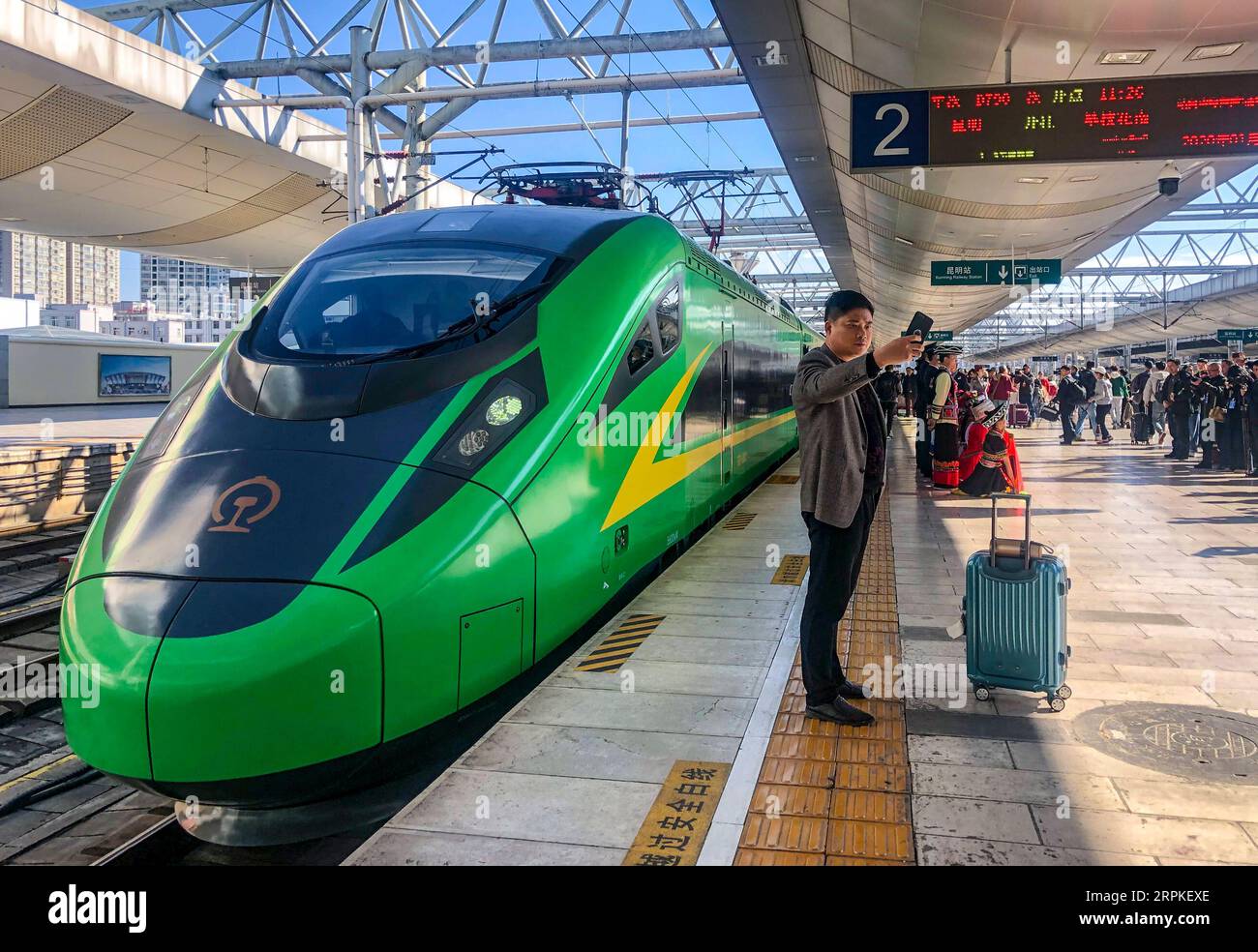 Rejuvenation train hi-res stock photography and images - Alamy