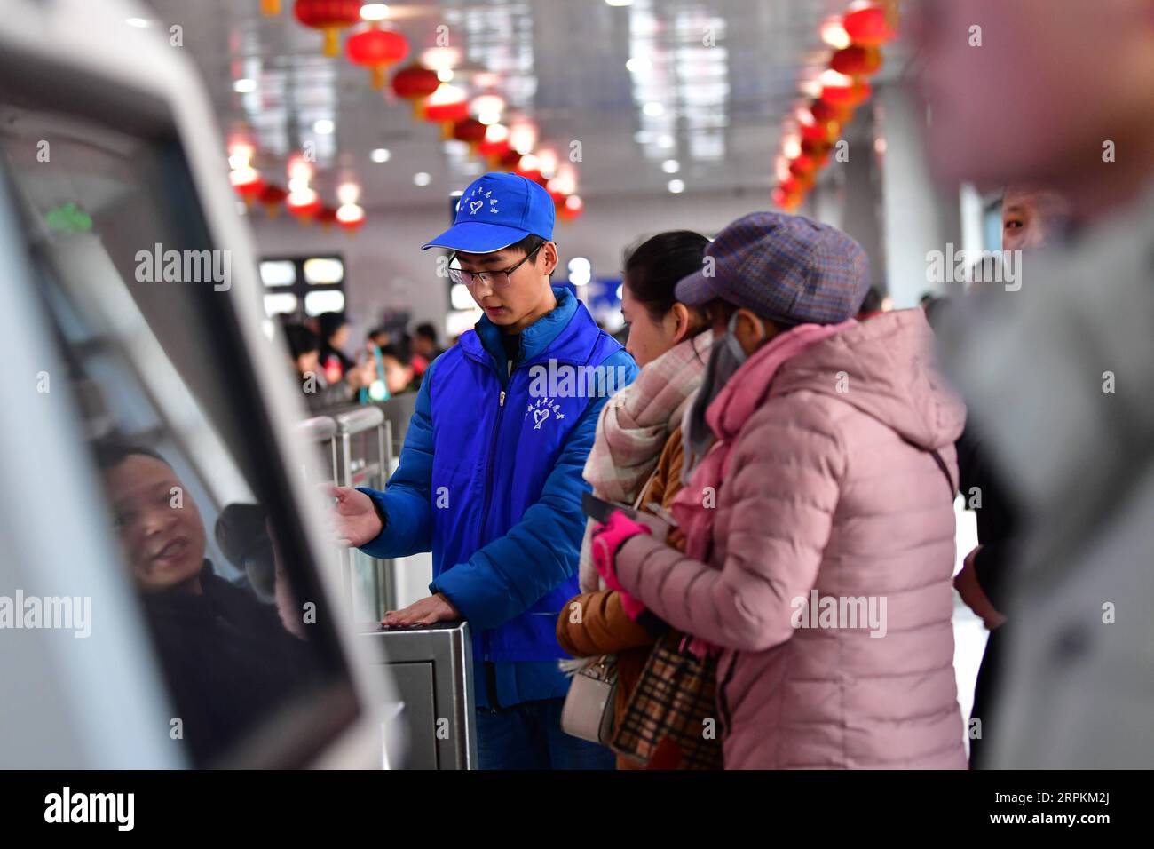 Passengers entry gate hi-res stock photography and images - Alamy