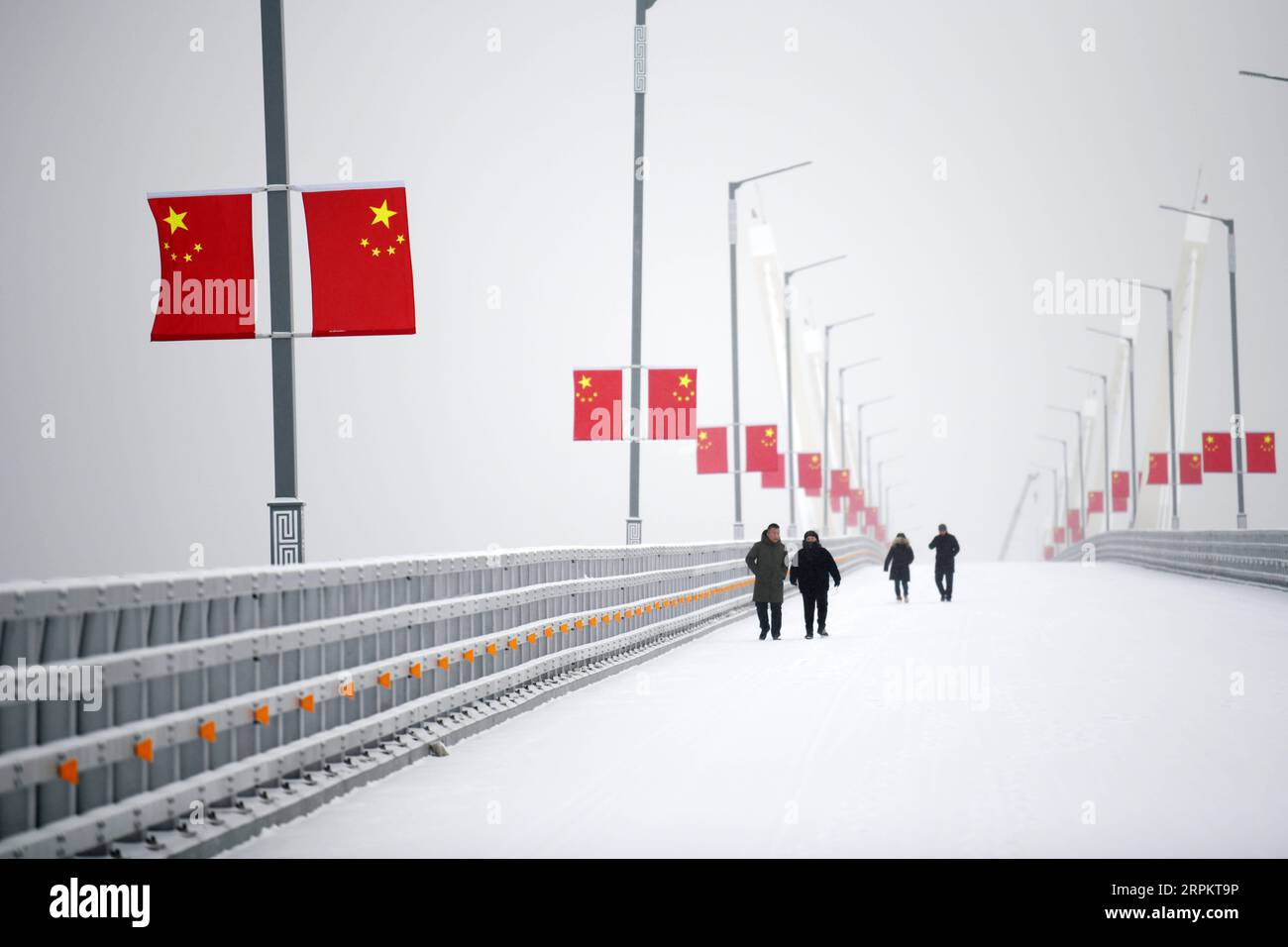 200117 -- HARBIN, Jan. 17, 2020 -- Photo taken on Dec. 2, 2019 from the Chinese side shows the first highway bridge connecting China and Russia across the Heilongjiang River. The first highway bridge connecting China and Russia across the Heilongjiang River has recently passed the final acceptance test, the department of transport of northeast China s Heilongjiang Province said Friday. Measuring 1,284 meters long and 14.5 meters wide, the bridge across the Heilongjiang River, known in Russia as the Amur River, stretches from Heihe, a border city in Heilongjiang Province, to the Russian city of Stock Photo