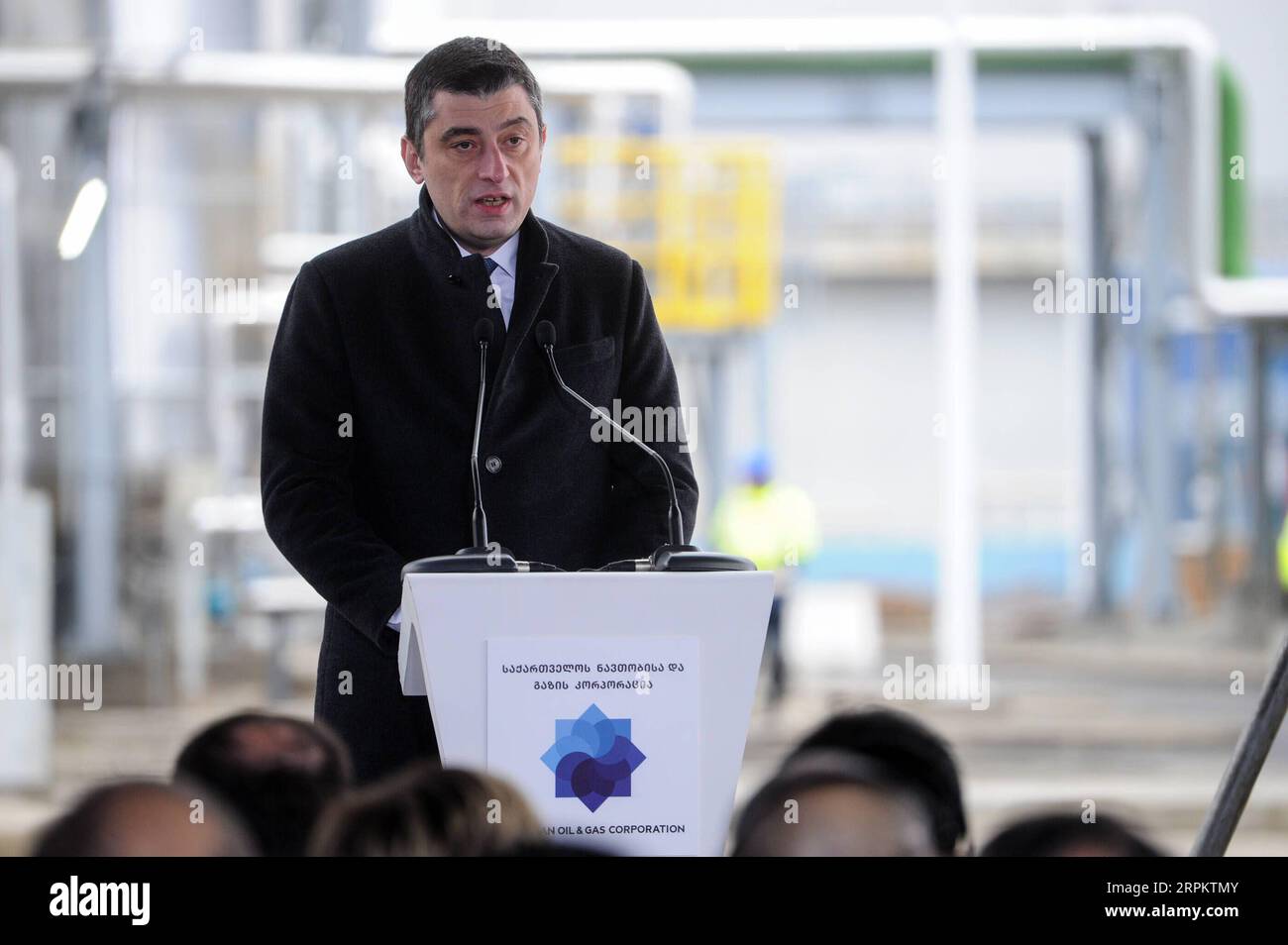 200118 -- TBILISI, Jan. 18, 2020 -- Georgian Prime Minister Giorgi Gakharia delivers a speech at the official completion ceremony of the Gardabani Thermal Power Plant II constructed by China Tianchen Engineering Corporation TCC, in Gardabani, Georgia, Jan. 17, 2020. TCC has completed construction of a 230-megawatt thermal power plant in Gardabani in the southeastern part of Georgia. Upon completion, the plant will add 11 percent more electricity to Georgia s state grid, which will better ensure sustainability and energy security of the country.  GEORGIA-THERMAL POWER PLANT-COMPLETION LixMing P Stock Photo