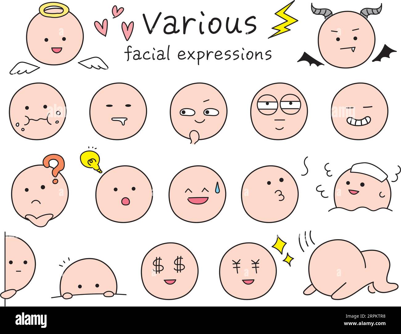 Simple and cute icons with various facial expressions.  Color pictogram style illustration.  Collection of funny emojis. Stock Vector