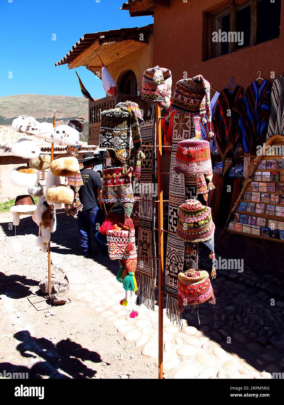 Local market in small city on Altiplano, Peru Stock Photo - Alamy