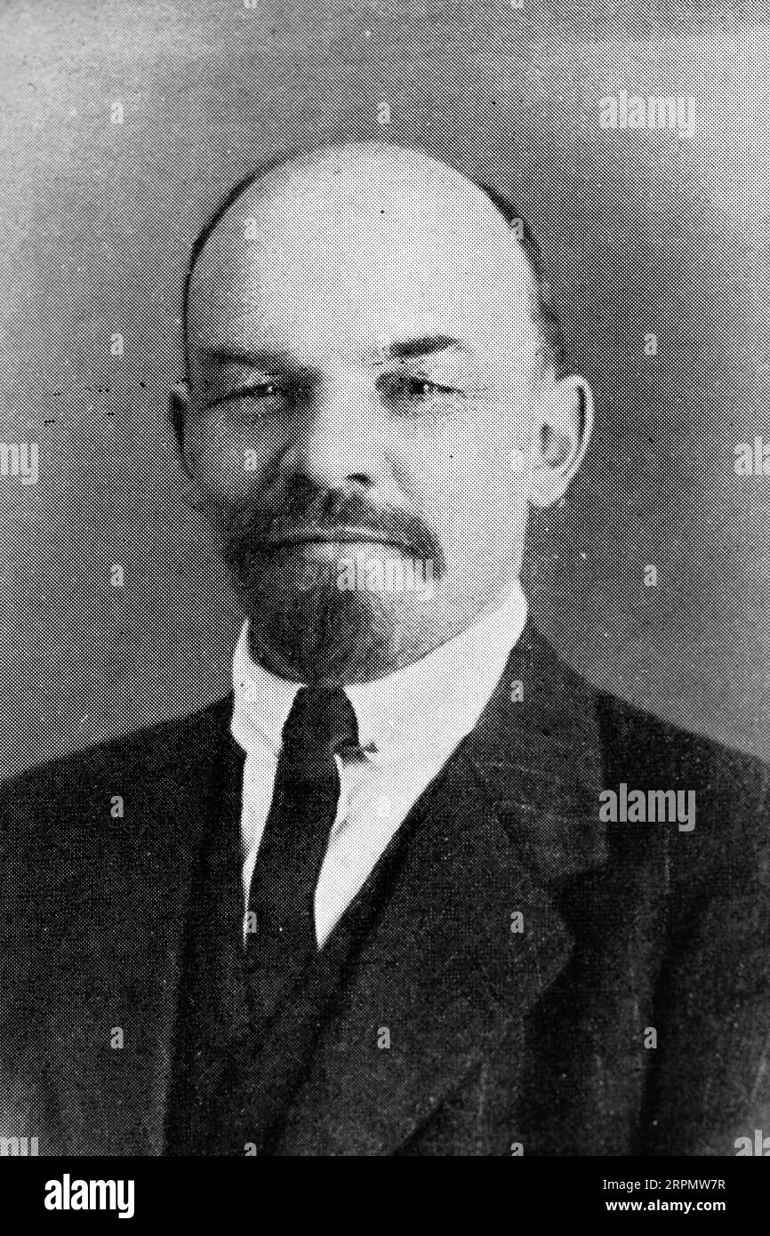 Vladimir Lenin Portrait 1917 Russia Stock Photo Alamy