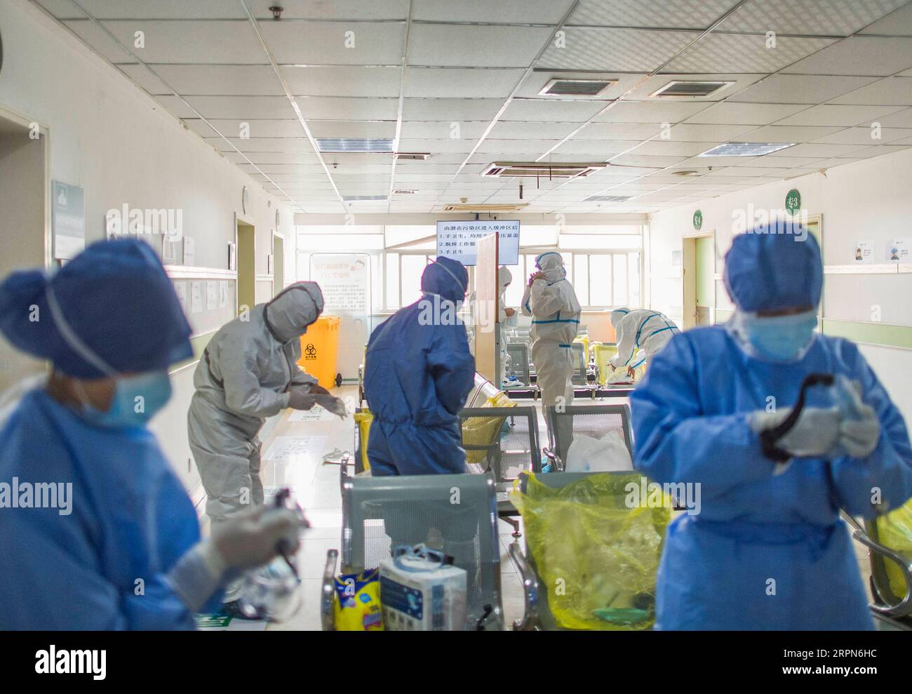 200224 -- BEIJING, Feb. 24, 2020 -- Medical workers wear protective equipment before entering the isolation ward at Wuhan No.1 Hospital in Wuhan, central China s Hubei Province, Feb. 22, 2020.  XINHUA PHOTOS OF THE DAY XiaoxYijiu PUBLICATIONxNOTxINxCHN Stock Photo