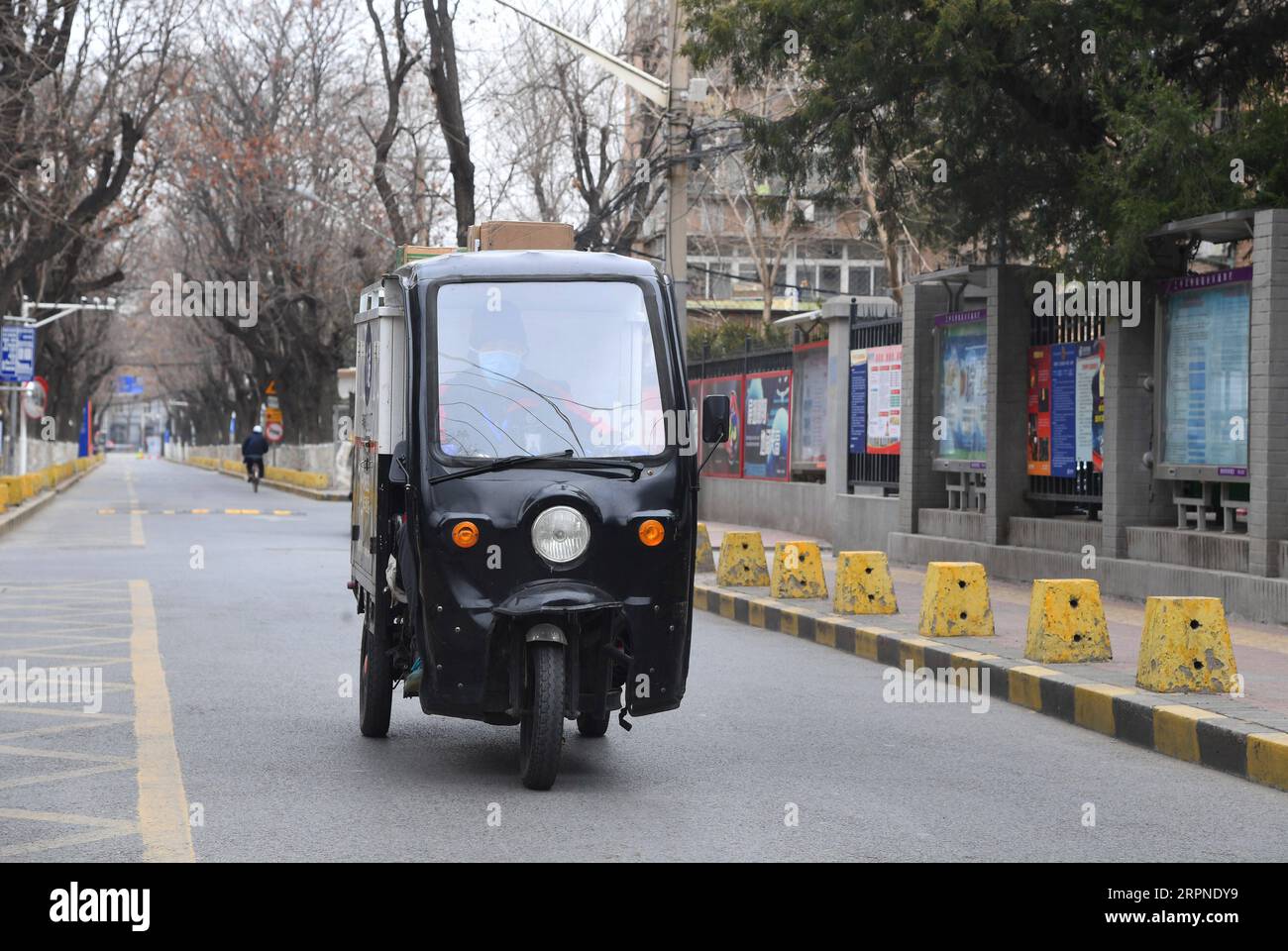 Keyu hi-res stock photography and images - Alamy