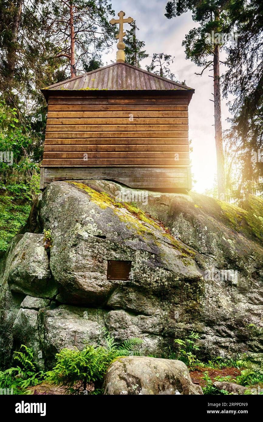 Horse-stone, chapel in Konevets Monastery on Konevets Island on Lake Ladoga at sunset - Russia - architectural background. Stock Photo