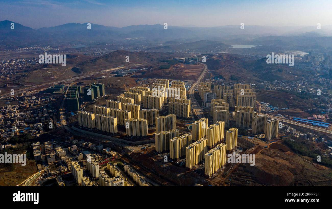 Yan mountains hi-res stock photography and images - Alamy