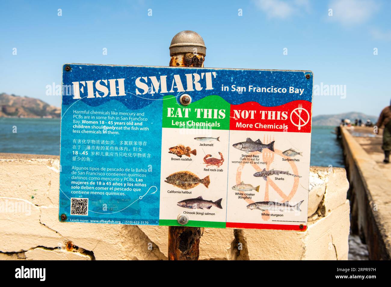 Fish Samrt health and safety warning sign San Francisco Stock Photo